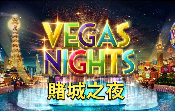 博鱼app在线